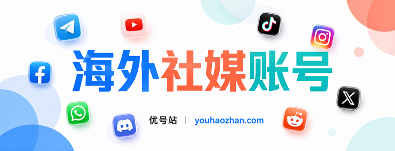 Telegram两步验证怎么设置?隐私与设备安全完整指南